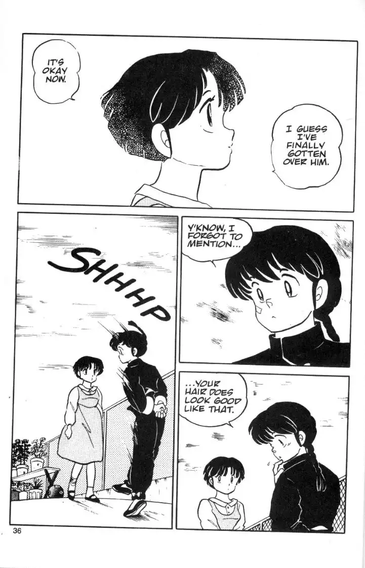 Ranma 1/2 Chapter 14 16